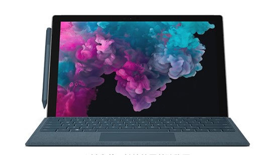 洮北从 Mac 切换到 Microsoft Surface